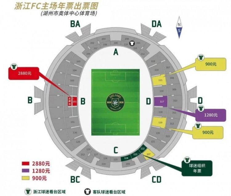 古天乐此前则表示：;《扫毒2》是一个全新的故事，它对于‘毒品’这个问题有更加深刻的关注，我觉得一部电影不仅仅能承担讲故事的功能，它还应该成为照亮现实的一面镜子，这很具有现实意义